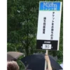 Thumbnail of related posts 148