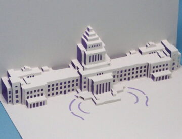 Thumbnail of post image 013
