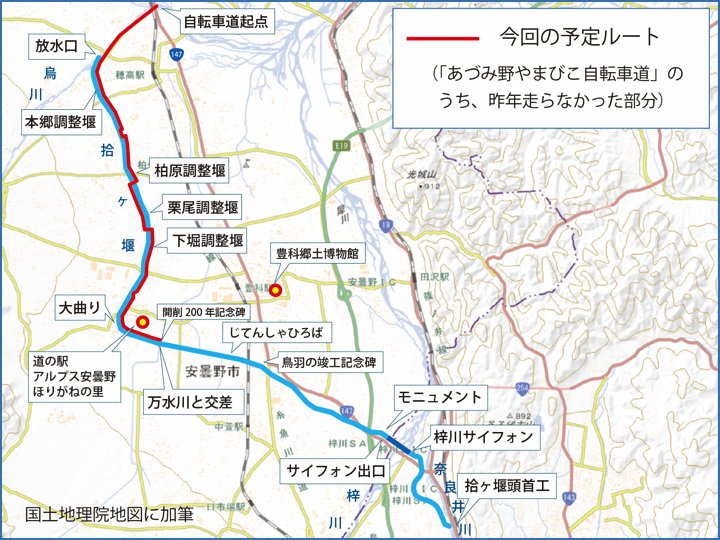 雲渓筆　野晒し図 鍔 野晒し図 | 日本刀・刀剣・名刀・短刀の販売・通販・買取は和