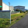Thumbnail of related posts 102