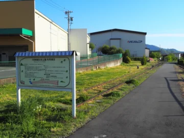 Thumbnail of post image 104