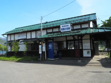 Thumbnail of post image 012