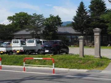 Thumbnail of post image 055