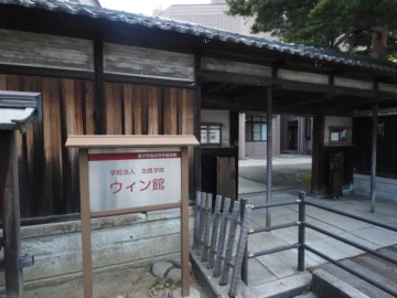 Thumbnail of post image 007