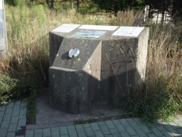 Thumbnail of post image 110