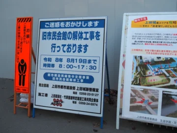 Thumbnail of post image 133