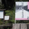 Thumbnail of related posts 134