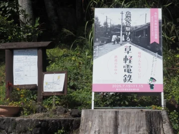 Thumbnail of post image 160