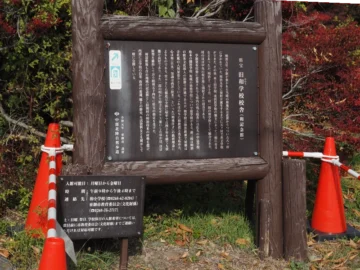 Thumbnail of post image 132