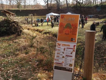 Thumbnail of post image 136