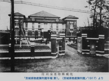 Thumbnail of post image 197