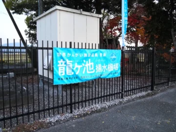 Thumbnail of post image 091