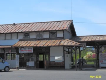 Thumbnail of post image 000